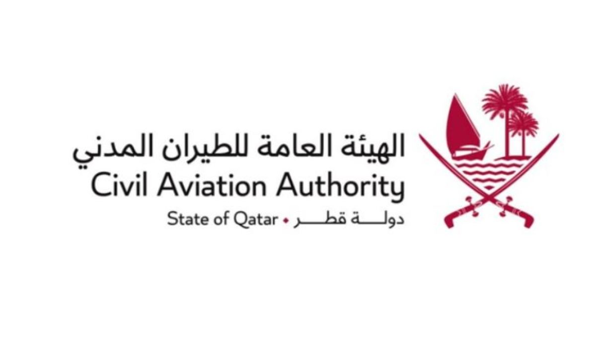 Qatar Updates Rules for Carrying Power Banks on Flights